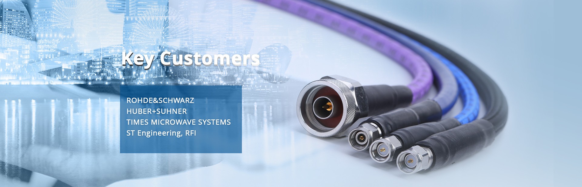 一家提供射频微波专业产品和解决方案的高科技企业