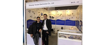 img of EDI CON CHINA 2018 in Bejing