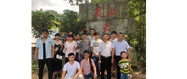 img of 公司旅游灵山大峡谷