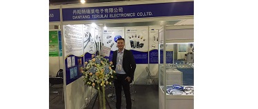 img of 2016年上海国际医学展览会