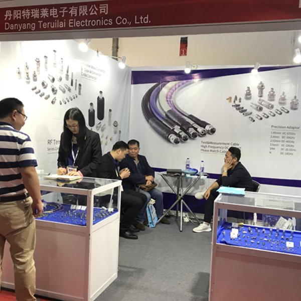 展会(2).jpg